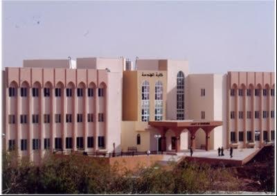 Mutah University Jordan