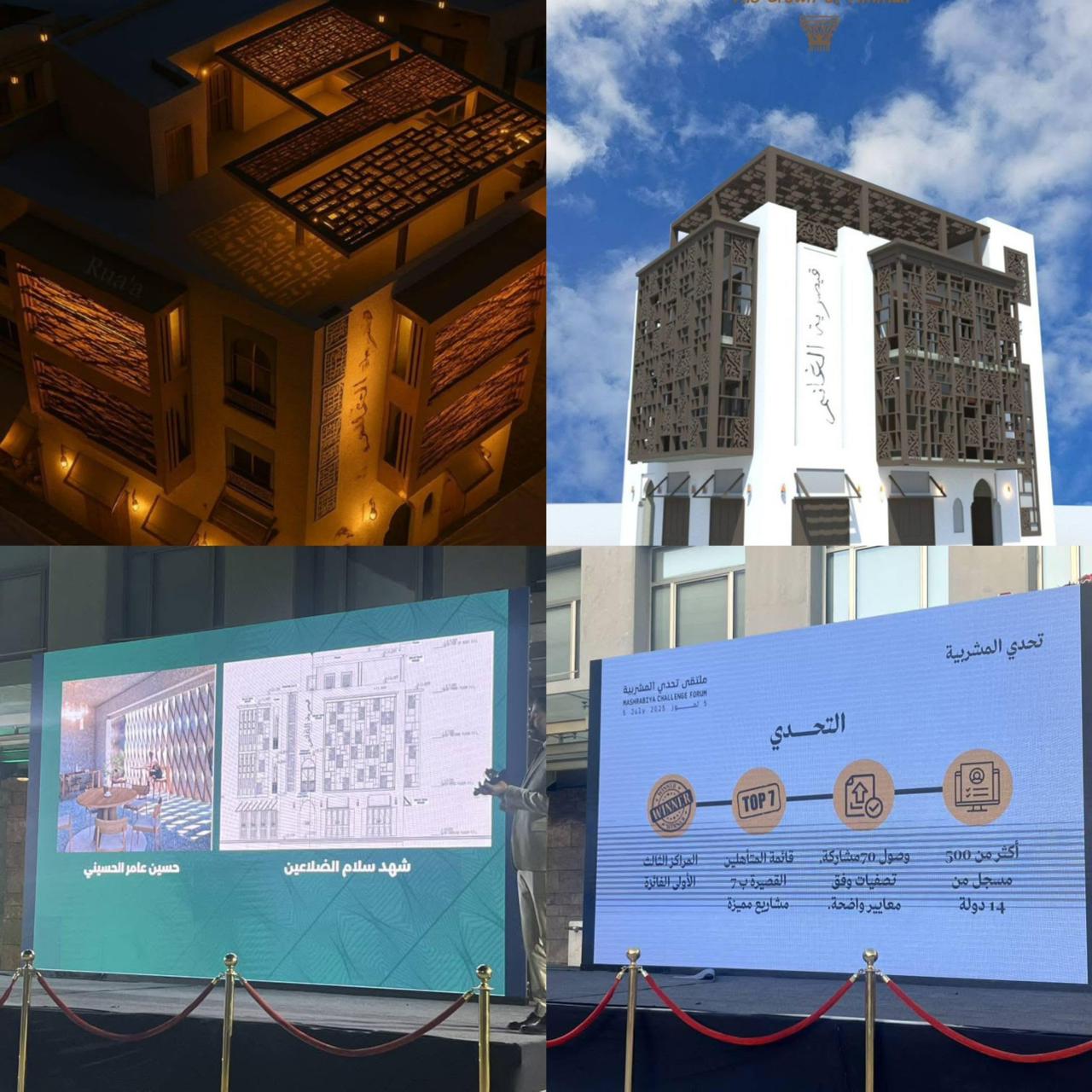 WhatsApp Image 2025-07-10 at 7.36.57 AM (1).jpeg