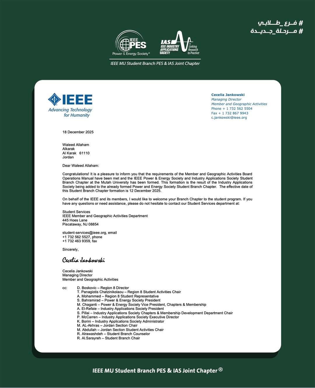 WhatsApp Image 2026-02-04 at 1.55.49 PM (1).jpeg