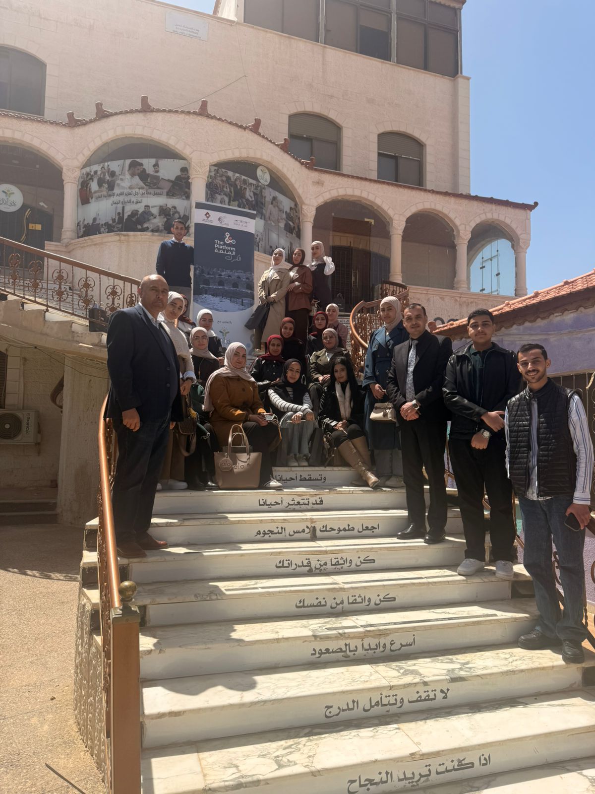 WhatsApp Image 2026-04-06 at 3.24.06 PM (1).jpeg